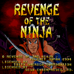 Revenge of the Ninja (U) Title Screen